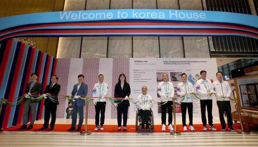 행사 이미지